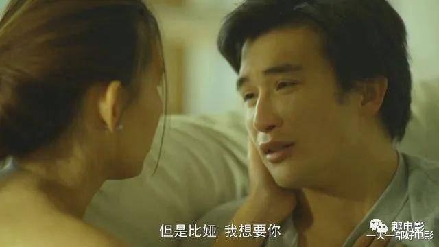 超越岛国片的时尚，菲律宾“开车”也很猛《一个女孩和一个男孩》（菲律宾一夫一妻制吗）