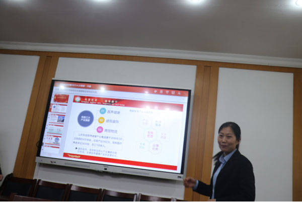 山东凯旋集团董事长姜开田一行到平阴县学习考察养老服务产业_丁芳