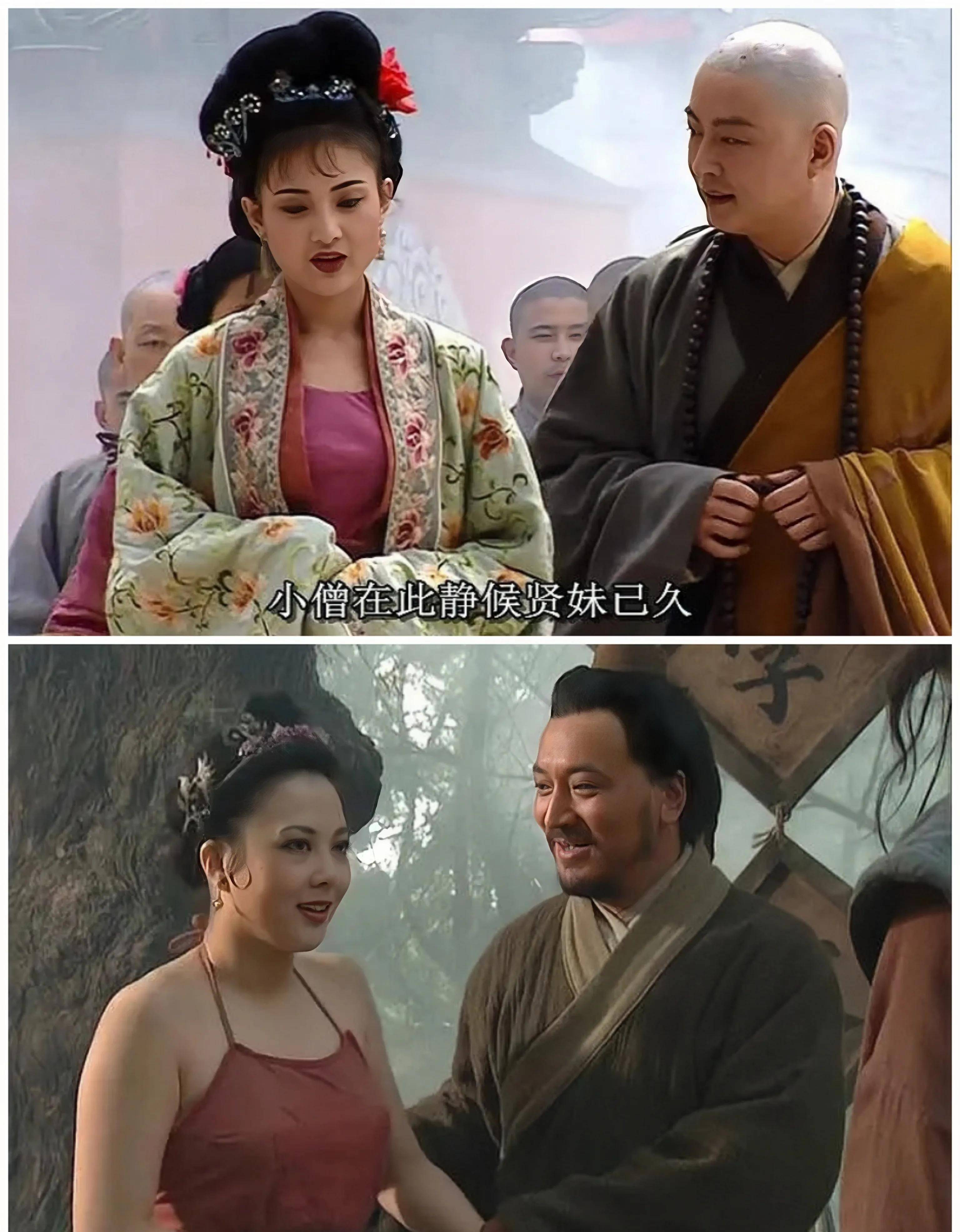 王思懿:我进了水浒剧组,我的兄弟们都看了_潘金莲_角色_武松