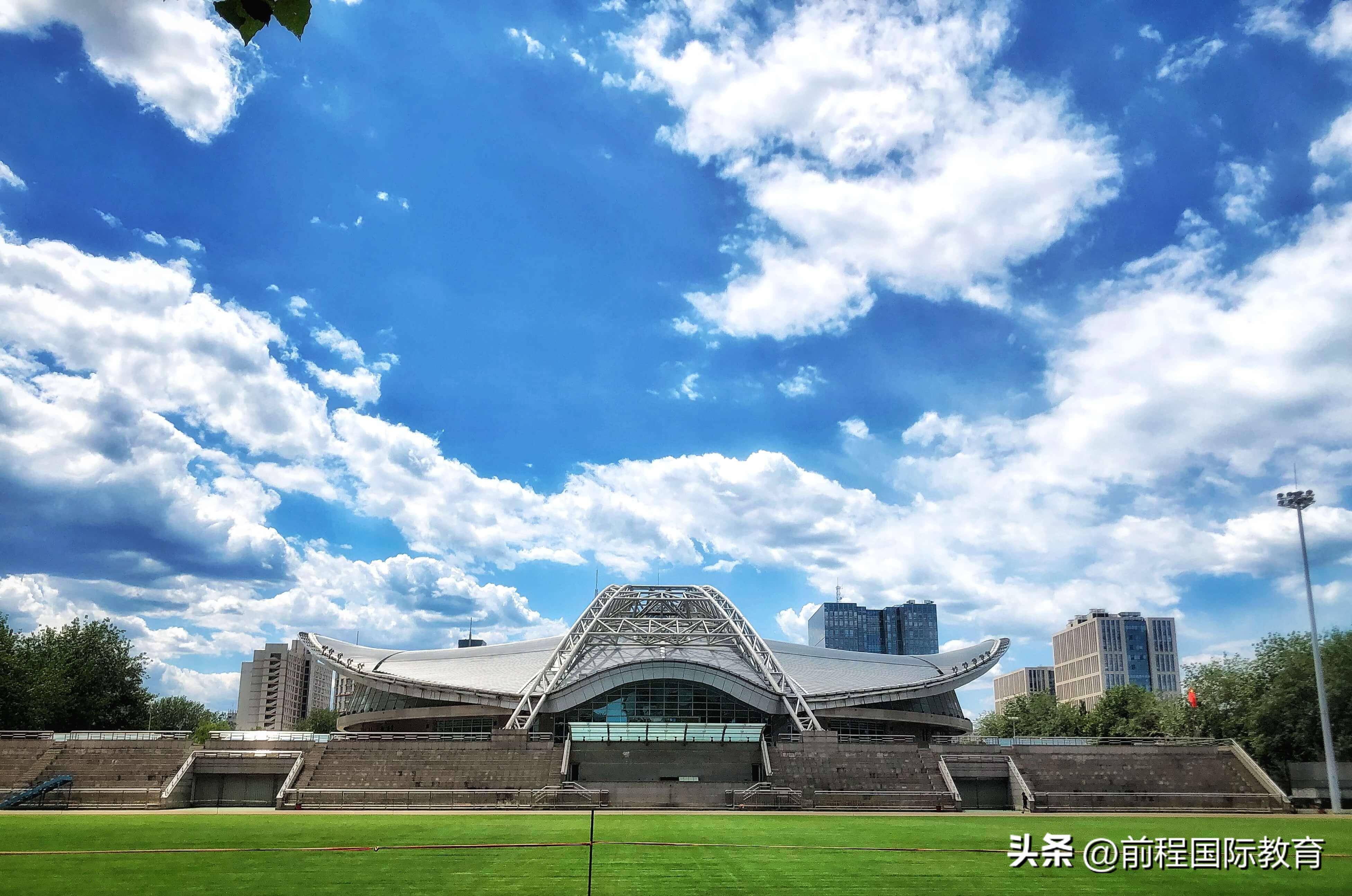 来看看北京理工大学ufp预科课程班_专业_教学科研_工程