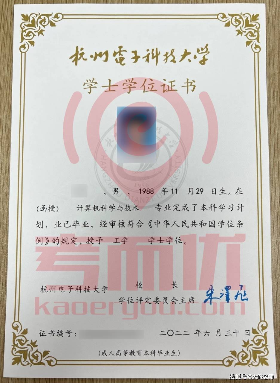 学位英语考试无外乎这几种抵用模式!在线双机位是趋势也可以轻松获得!