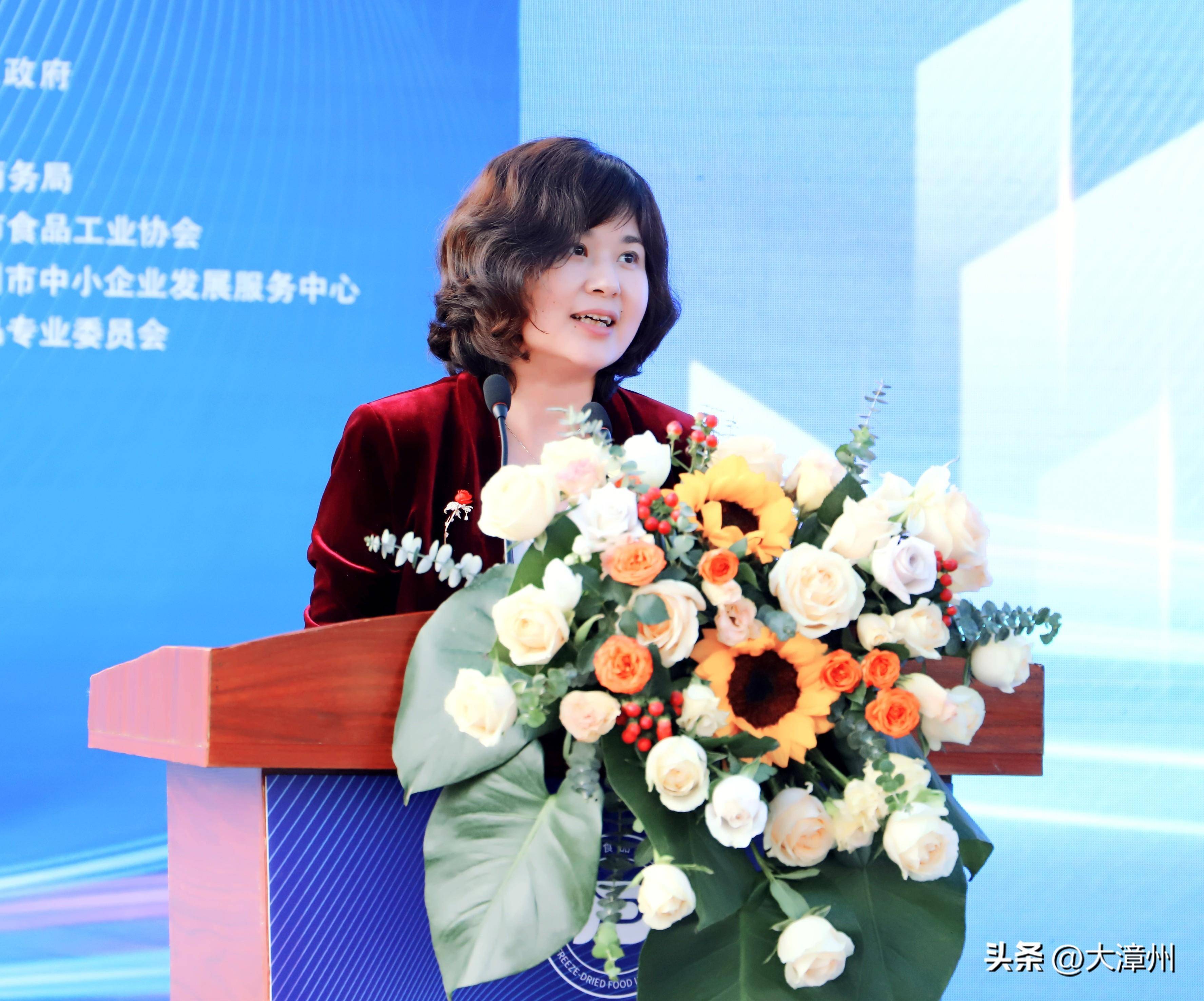 华安县县长陈敏杰致辞活动中,漳州市政府副市长林少金,华安县委书记