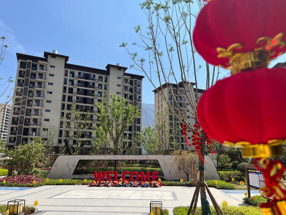 正黄集团实力兑现承诺 | 德昌正黄·金域香江盛大交付,幸福启程_业主