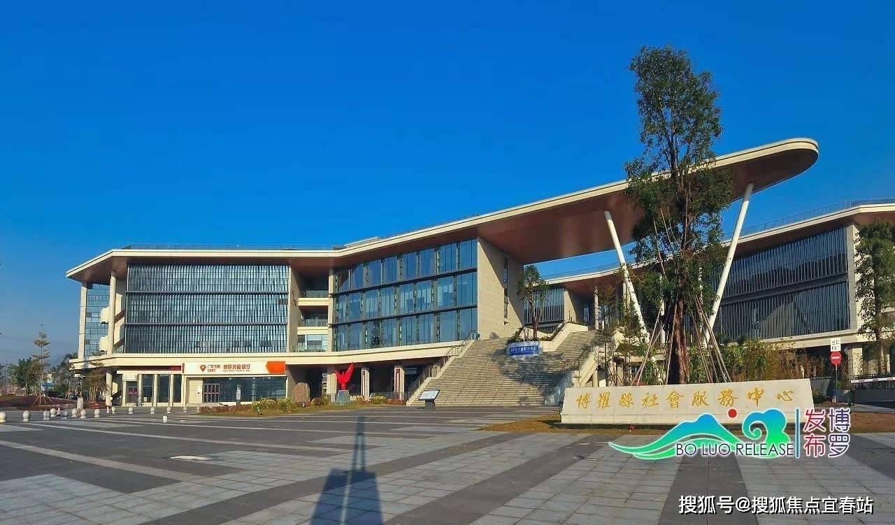 和顺家园价格户型位置详情_博罗_服务_项目