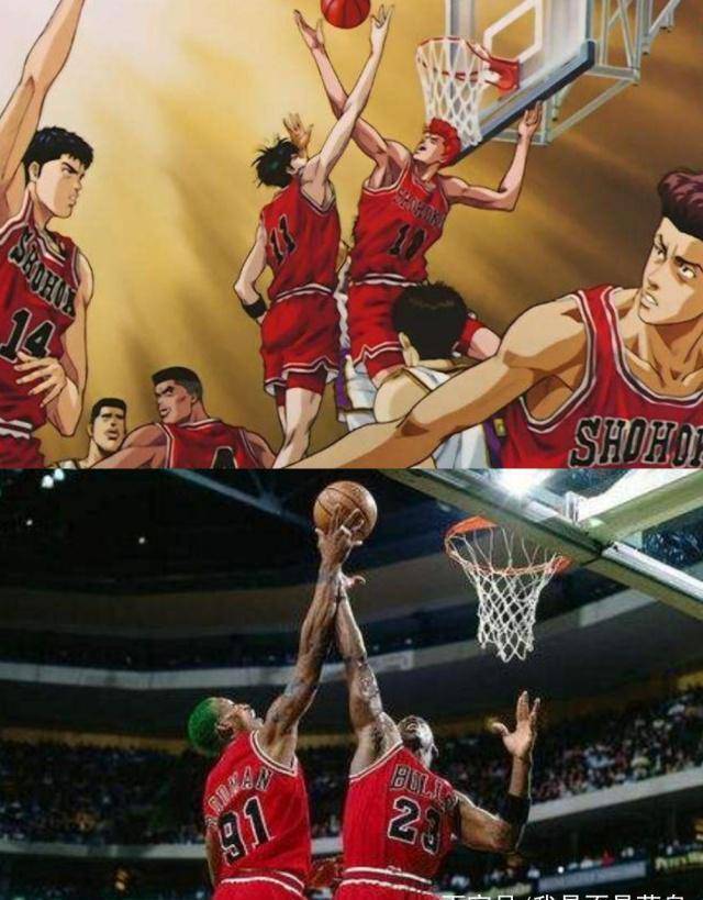 井上雄彦_流川枫_时期