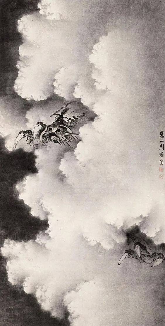 历代画龙名家排名_松所_陈容_龙图