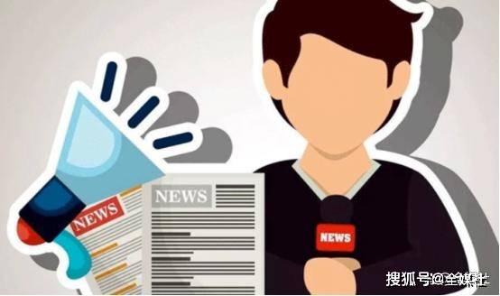 得发布多长时间?全媒社_内容_人员_企业