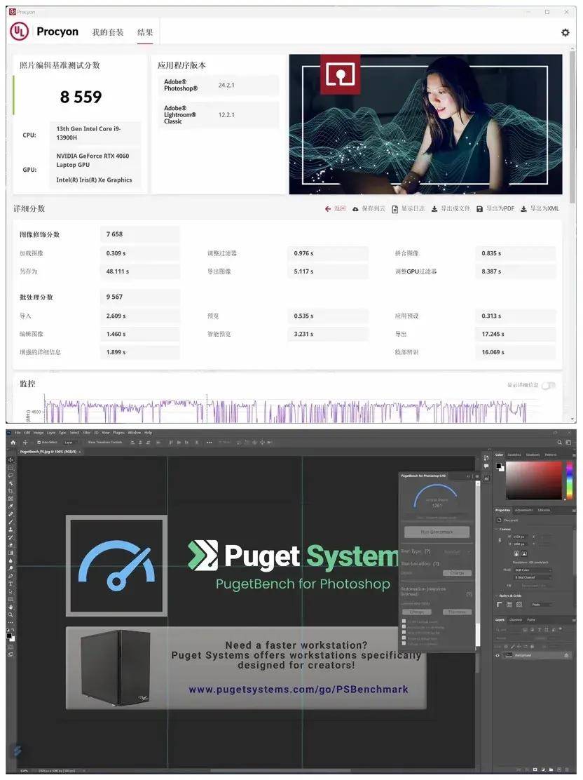 顶级 OLED 屏幕 + 虚拟旋钮的高能轻薄创作本:华硕灵耀 Pro 14 测评