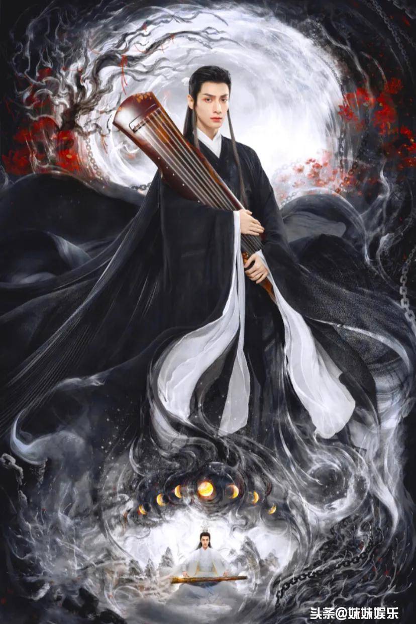 看脸绝美帅气,看全身就直接垮掉!他们需要的是身高_罗云熙_古装_官方