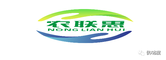 “農聯惠”拉人頭、多級制度模式，是否在以“傳銷”形式在謀取非法利益？