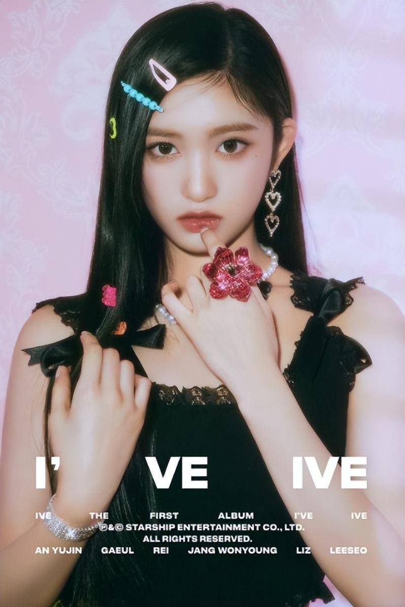 韩国新大势女团「ive」6位成员介绍,你入坑哪一位_娱乐_韩国女团_俞真