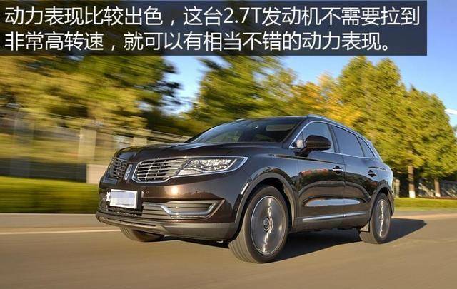 "美国佬的豪华"了解一下 试驾林肯mkx 2.7t_搜狐汽车_搜狐网
