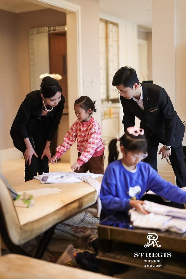 成都瑞吉酒店小小管家集结,开启阿斯特宅邸研学之旅