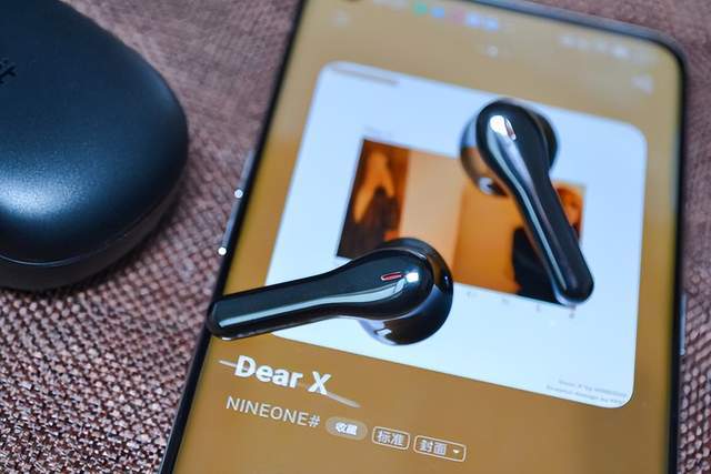 好工好料好耳机 TRIBIT趣倍 FlyBuds C2真无线蓝牙耳机