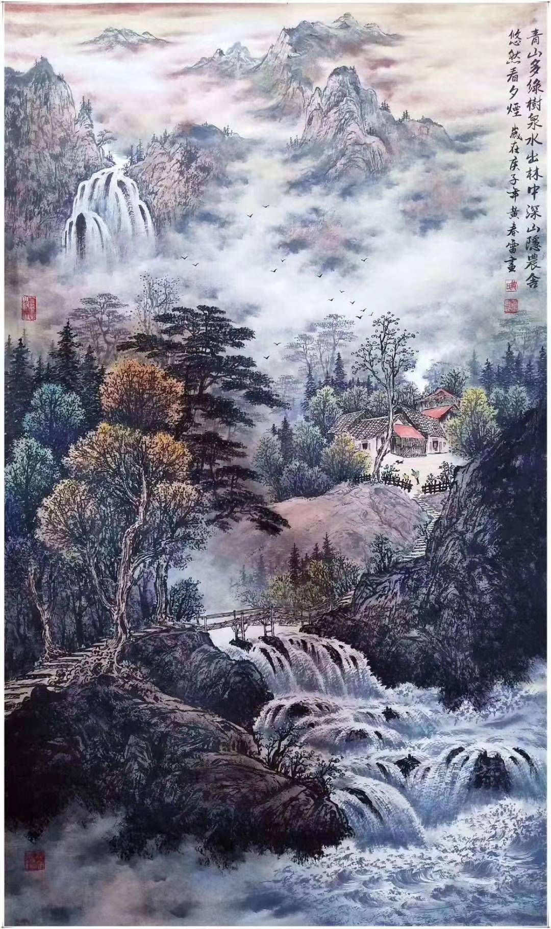 实力派山水画家黄春雷_中国_新疆_天山