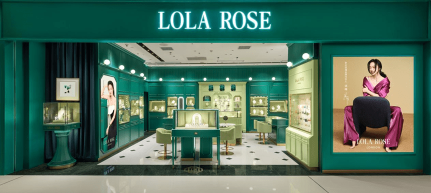 lolarose长沙店启幕,绿色秘境来袭,沉浸式体验腕表与珠宝世界_品牌
