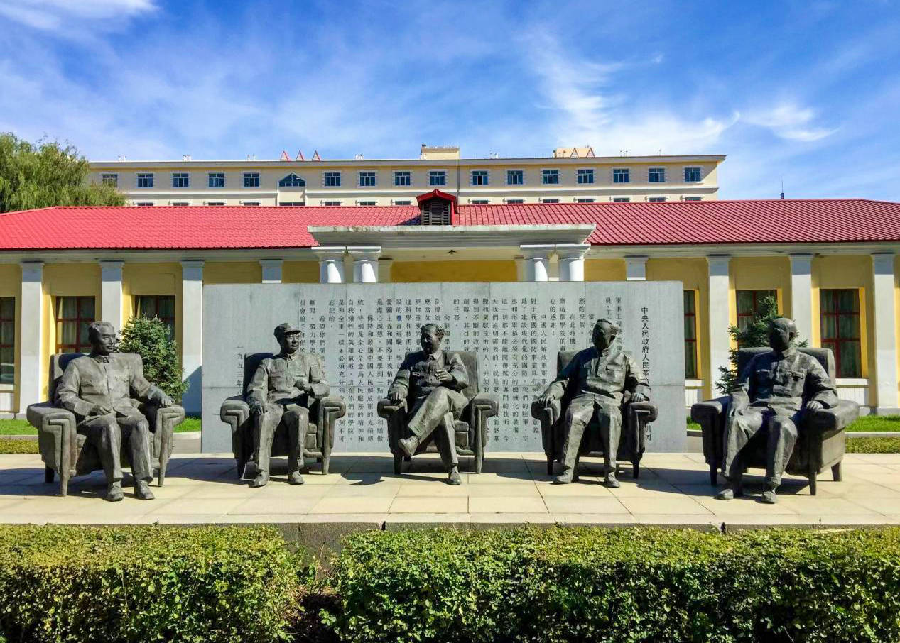 走进哈军工 | 哈尔滨工程大学举行爱国主义专题活动_历史_我国_文化