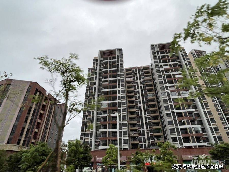 首页网站中山天基叠彩领峰售楼处电话4008718006转000南区天基叠彩