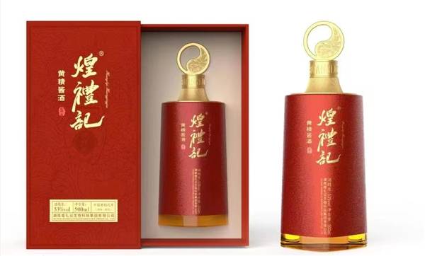 茅台镇历来是黔北名镇,古有"川盐走贵州,秦商聚茅台"的写照.