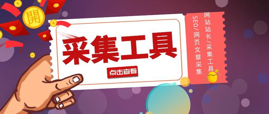 四年级作文新招：用伪字写出乐趣与技巧！-四年级新颖作文