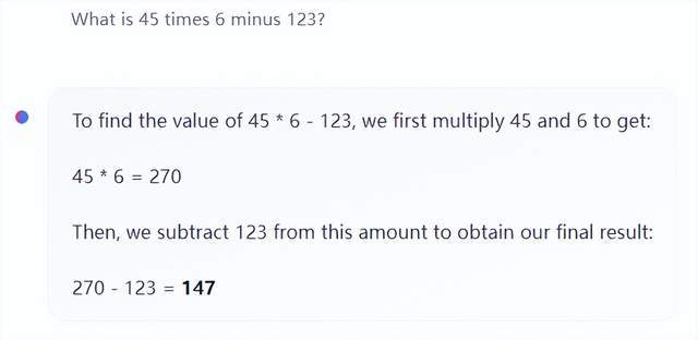 HugingFace推出开源聊天机器人HugingChat与 ChatGPT 类似 HugingFace推出开源聊天机器人HugingChat与 ChatGPT 类似