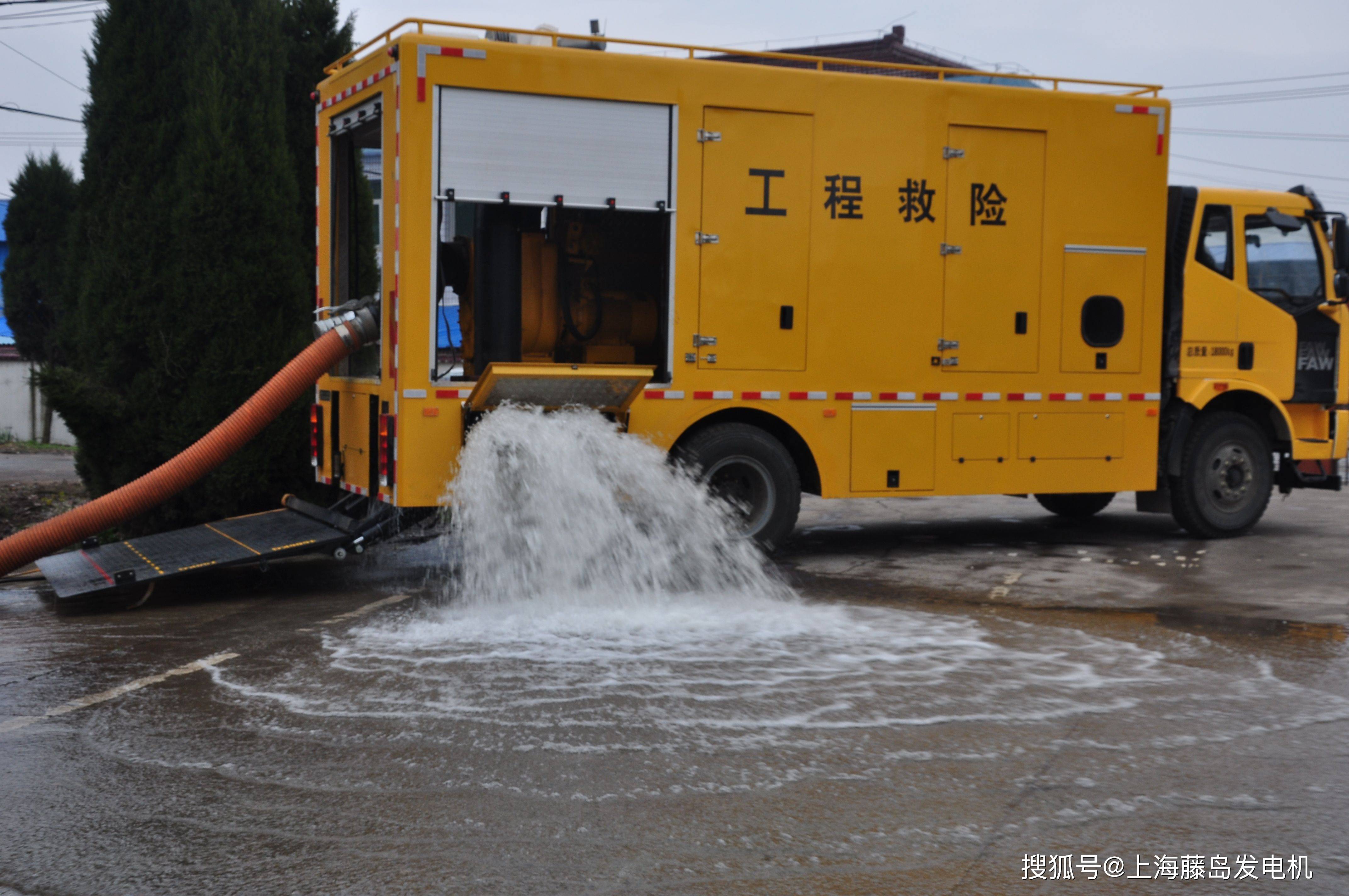 整车涉水深度为400mm,可满足深水区域抢险救援工作;具