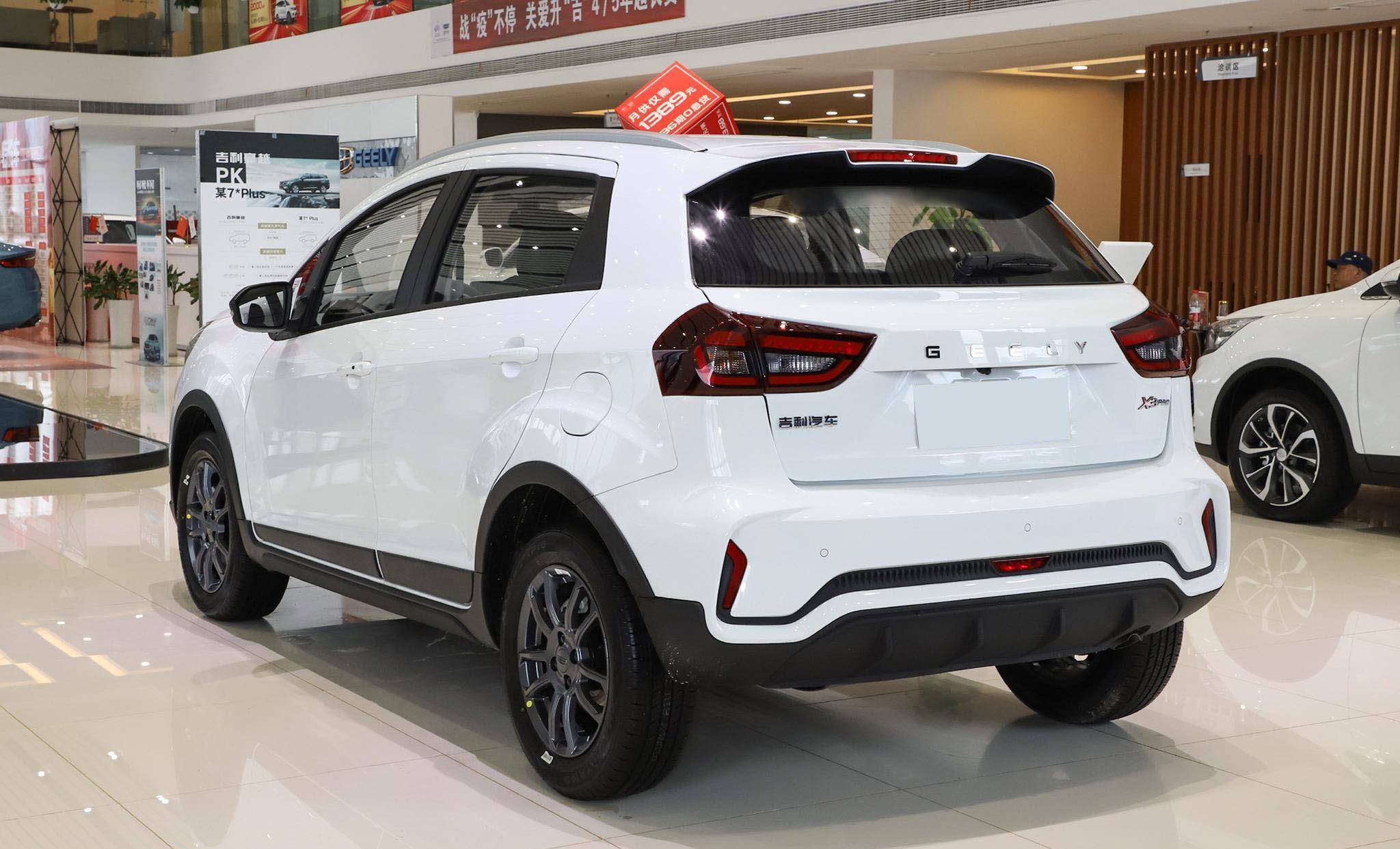 1l,实拍远景x3_搜狐汽车_搜狐网