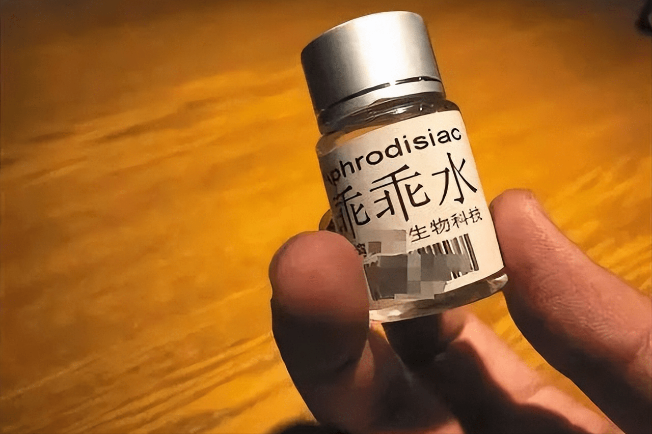 喝下就任你摆布”的听话水真的有用吗？听话水真实身份大曝光_小陈_小筱_什么