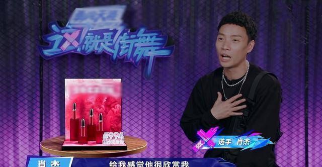 《街舞3》肖杰受伤,钟汉良大惊失色,肖杰治疗时疼了整整十来天_舞台