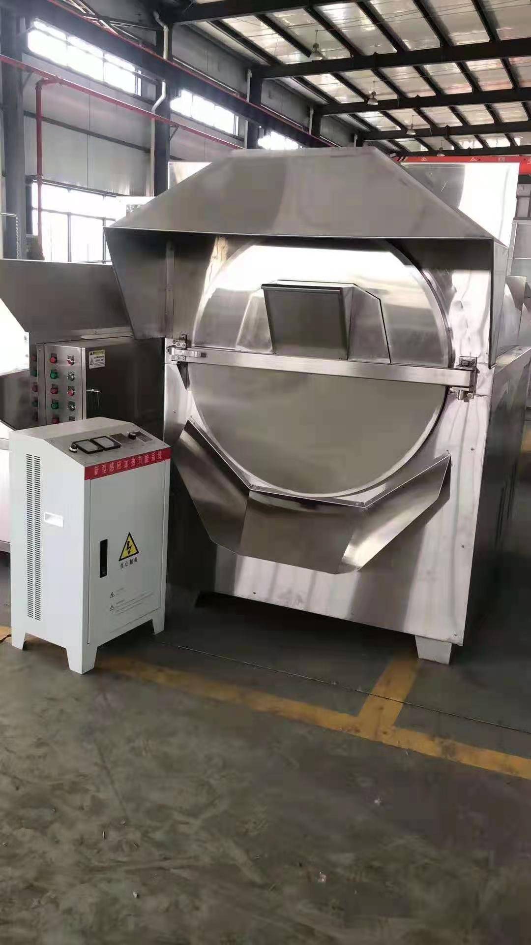 电磁炒货机竟有这些优势_设备_加热器_生产的