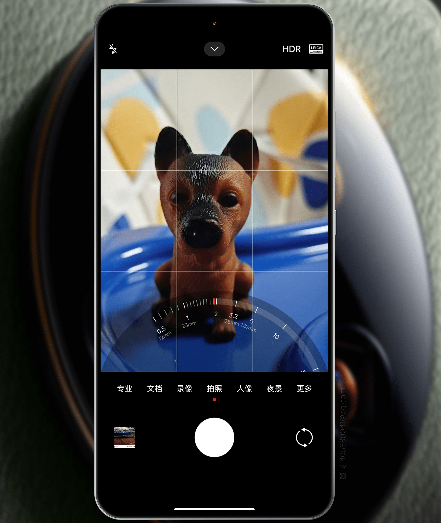 ultra相机操作技巧,解锁花式转盘变焦,双快门键炫酷玩法_徕卡_镜头