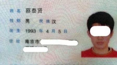 最“抠门”爸爸给女儿起名字：姓+名总共才三笔，没有一笔是弯的