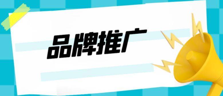 還是出現在網站裡,如果表述不清,不吸引人,讓消費者不瞭解這件新產品