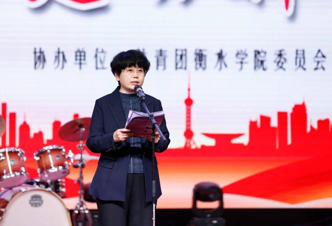 衡水"青春心向党,建功新时代"第二届桃城青晚圆满落幕_青年_中国_精神