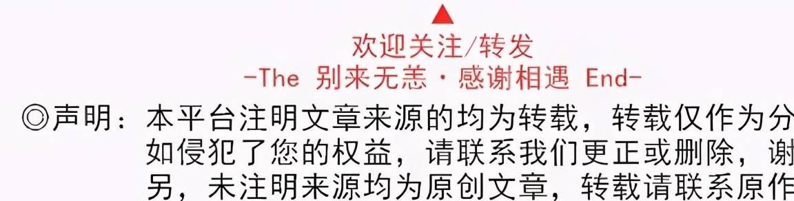 没想到（恶搞怀孕体检报告）专人自制怀孕检查单 第6张