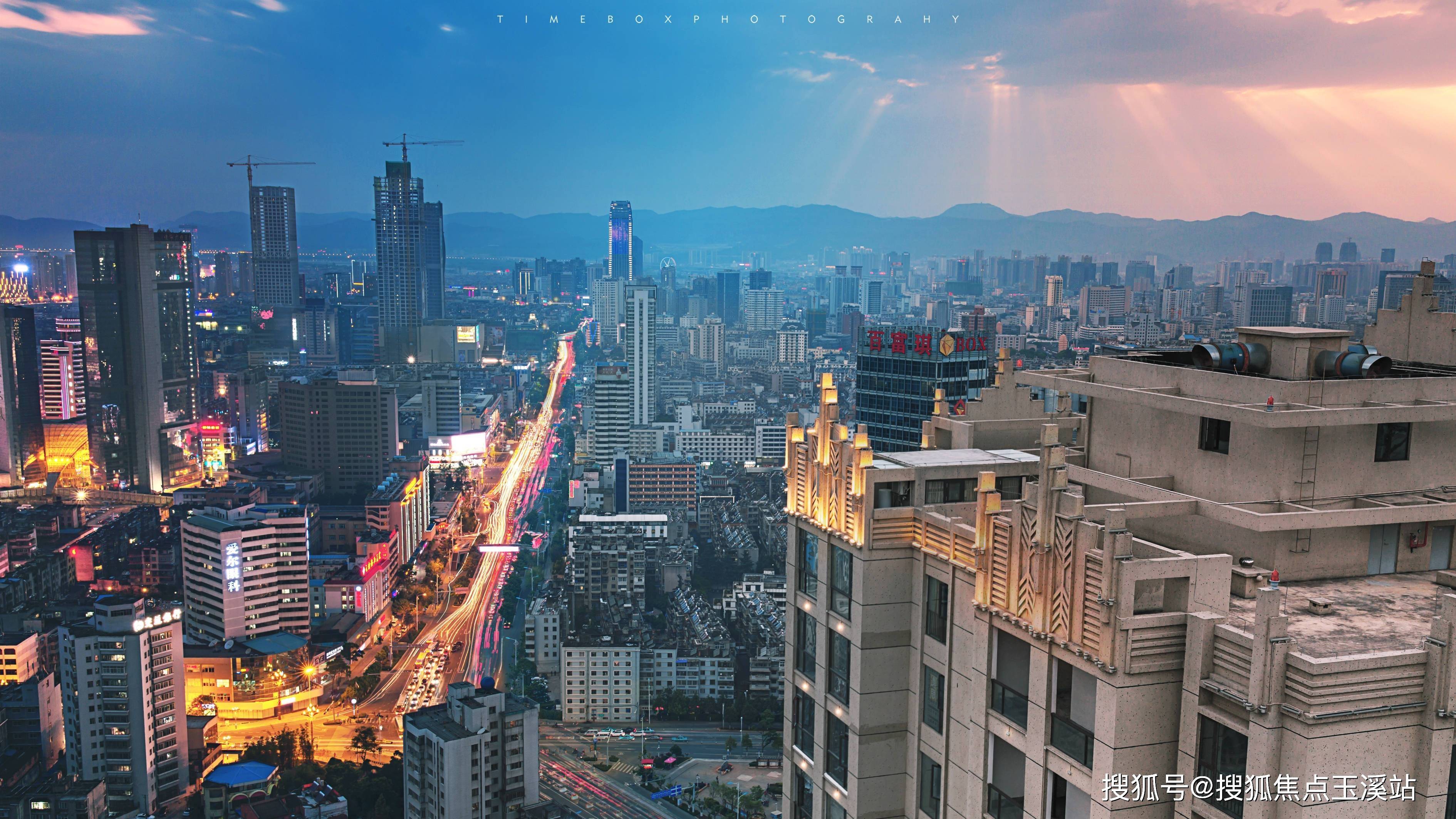 昆明最贵的楼盘房子排名_龙湖_原著_度假区