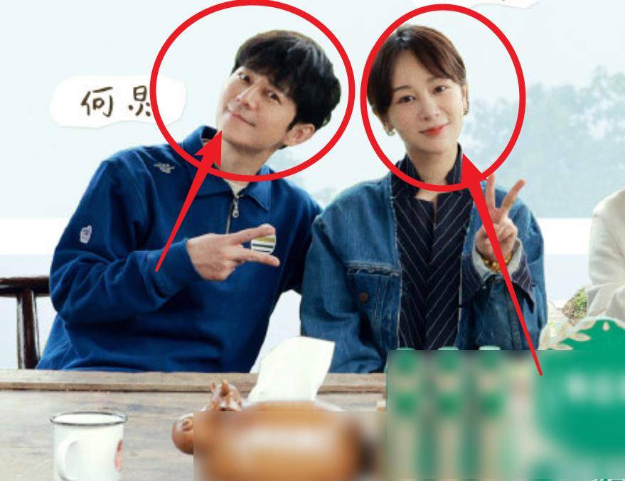 《向往5》嘉宾海报曝光,黄磊靠边站,杨紫张艺兴的站位却亮了_张子枫