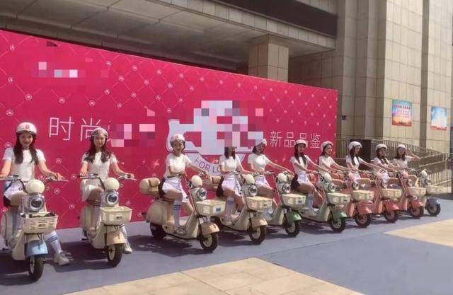 网传淄博派“175美少女”电驴接送游客？潮新闻核实：非官方行为-淄博rapper