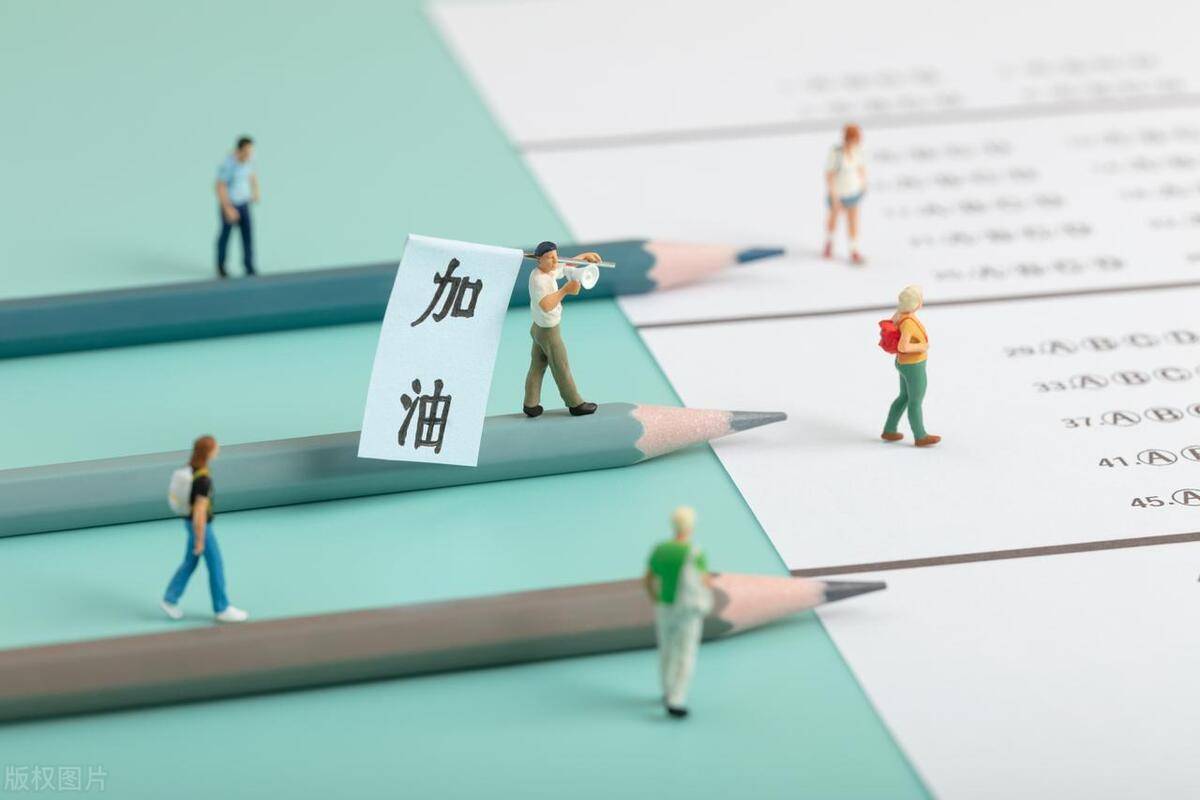 法考主观题考试没过怎么办？