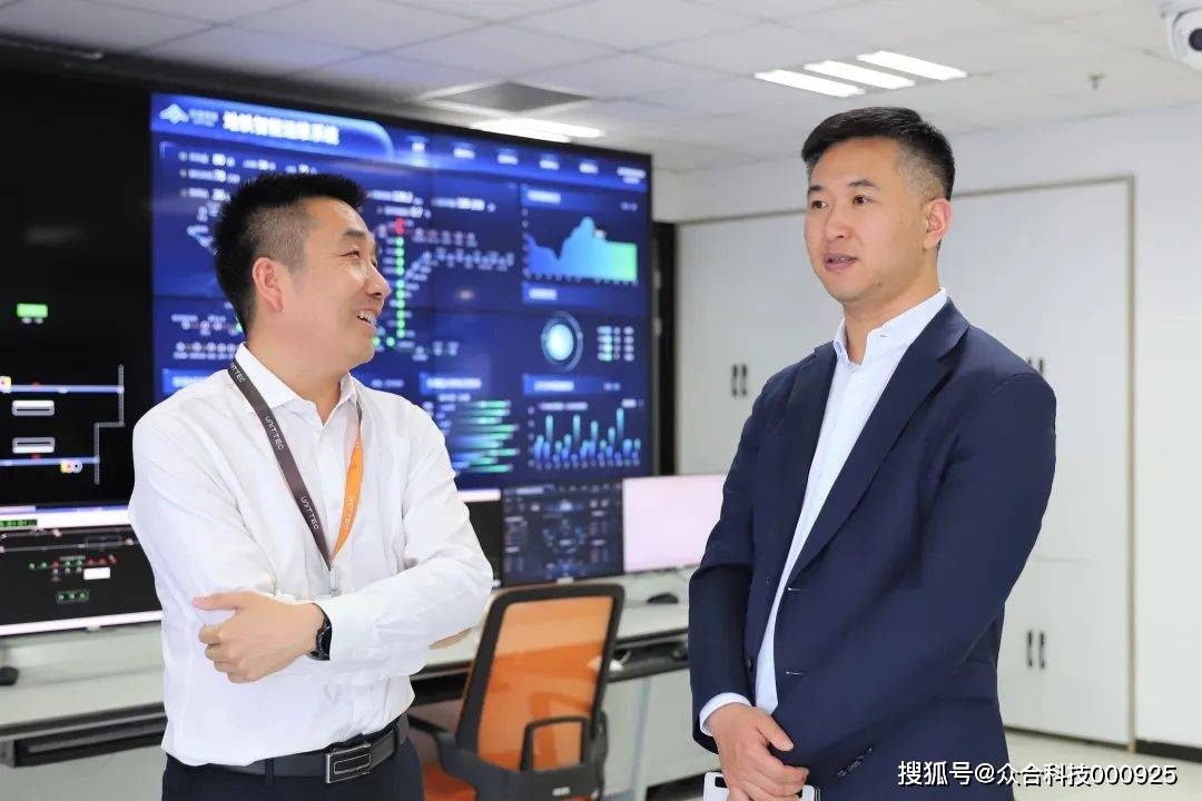 杭州高新区(滨江)管委会副主任,副区长洪潮带队指导调研众合科技标准