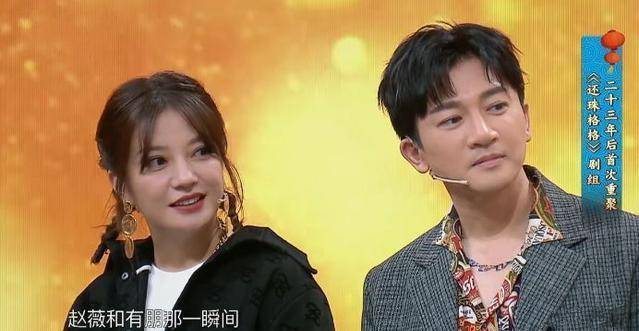 《王牌对王牌》终于不刻意煽情可观众却留下了真实的泪水_节目_制造