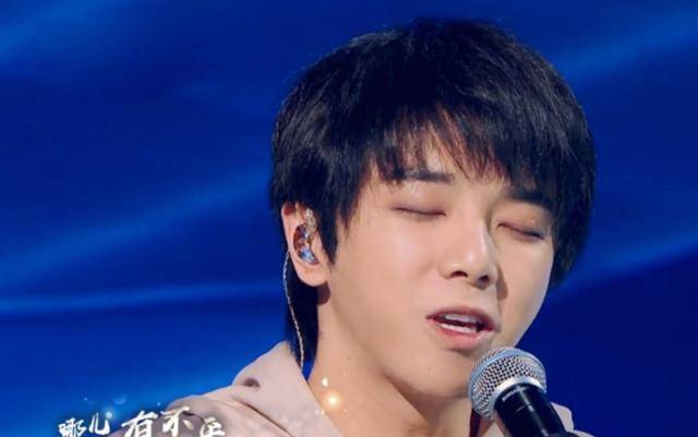 《王牌对王牌》蔡明带歪贾玲,华晨宇改编经典,郭麒麟全场打酱油_节目