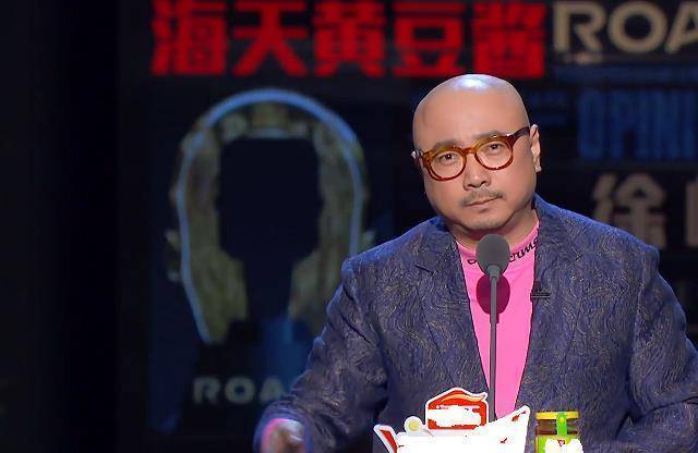 《吐槽大会》:徐峥"大骂"郭京飞,为何对黄渤王宝强只字未提?