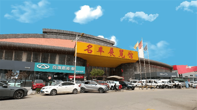 五一到西部国际车城 买车抽大奖 买车还"送"车_搜狐汽车_搜狐网