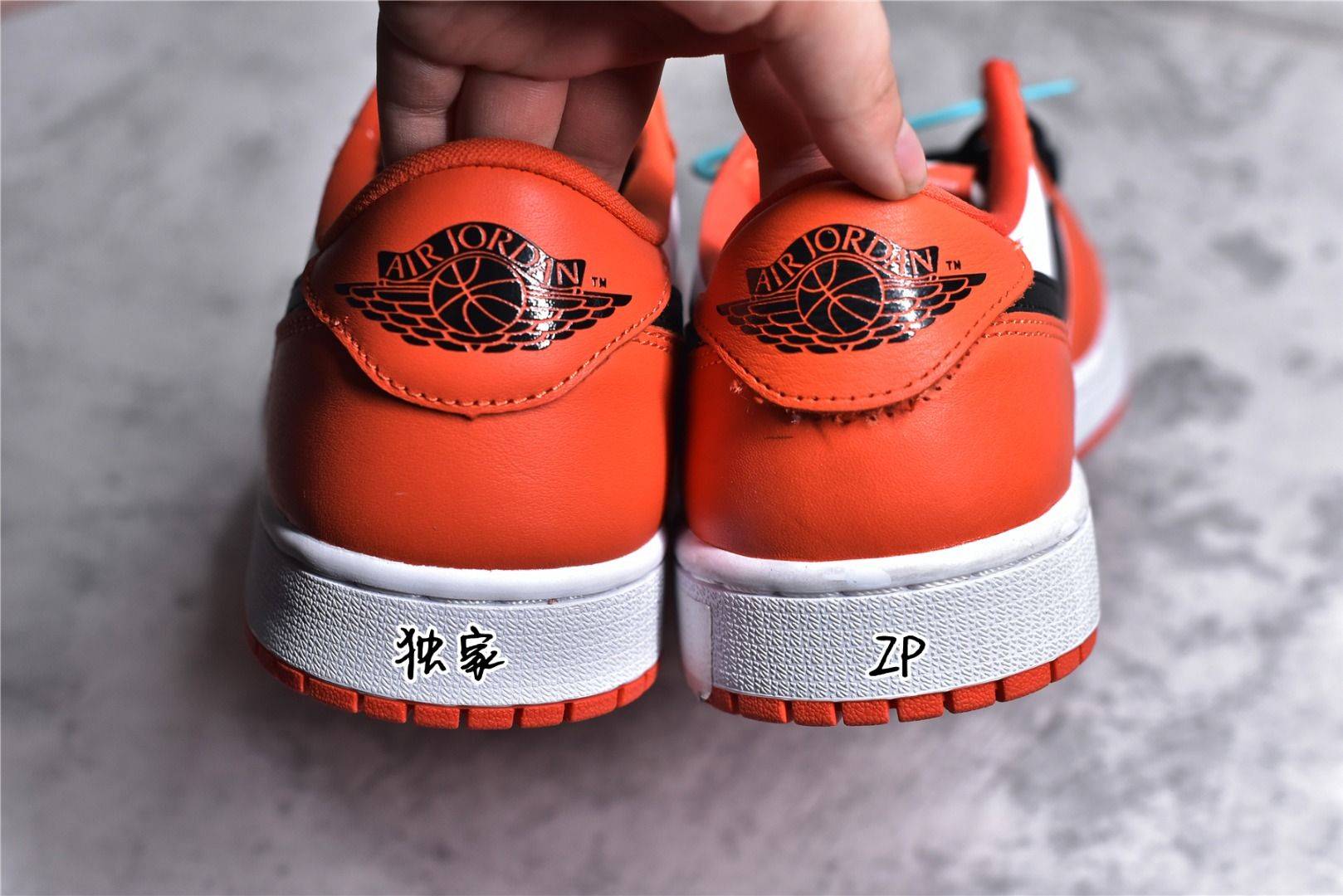 aj1 low橙白扣碎真假对比鉴别真伪细节解析_问题_整体_入手