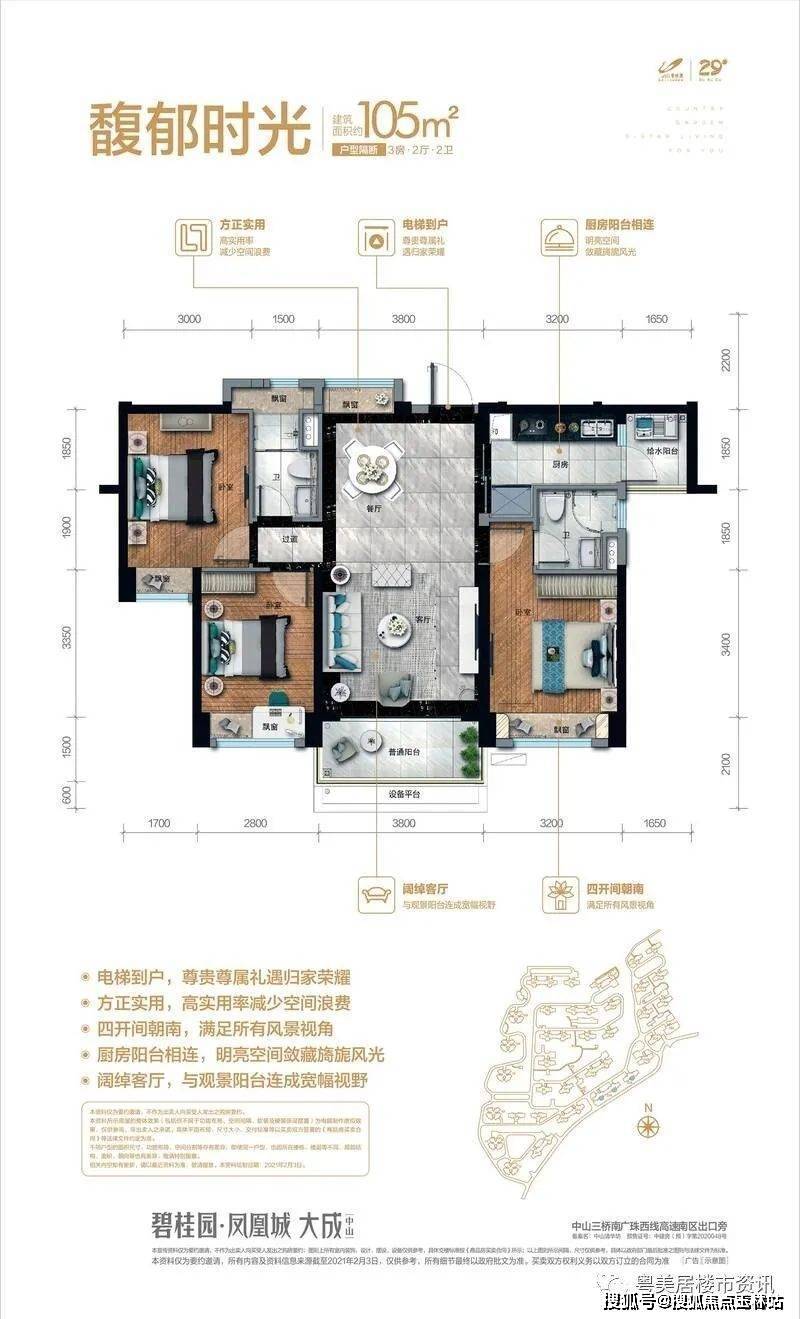 天眼查劳动局电话号码是多少?（查劳动局电话号码打什么电话） 第14张