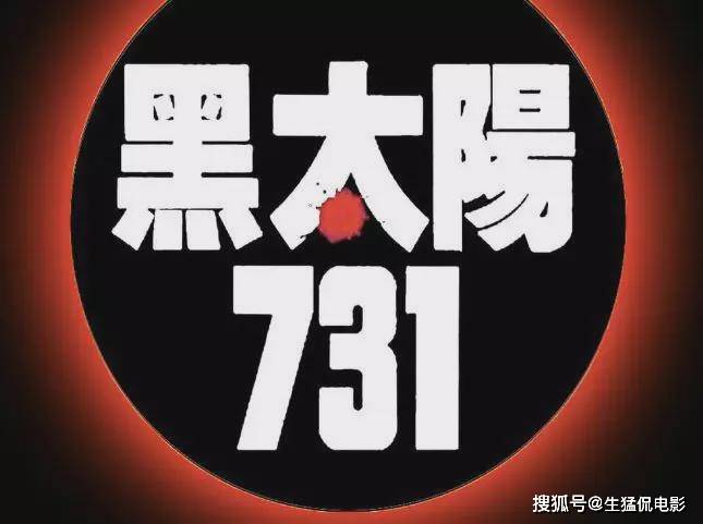 5,《孔雀王子》这部电影拍摄于80年代,能够达到这个水平已经算是不错