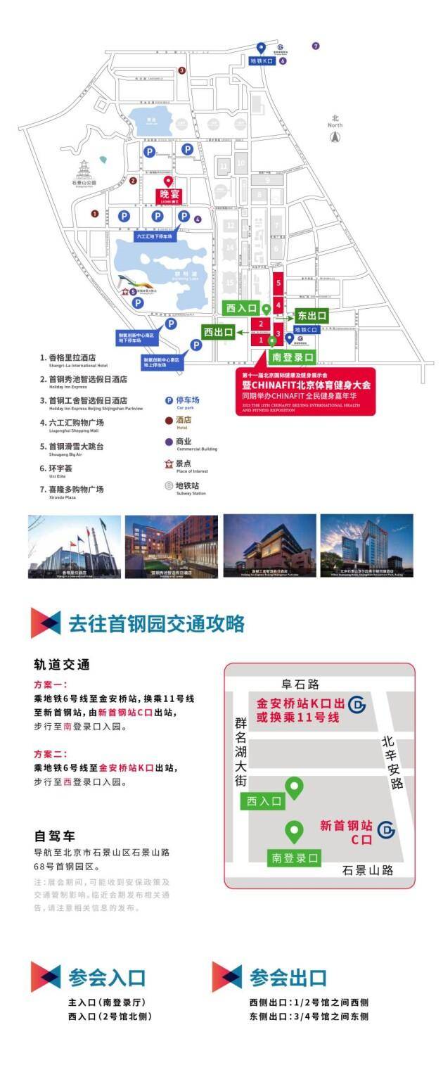 ʱ5 | CHINAFIT 5±ἴ౱׸԰