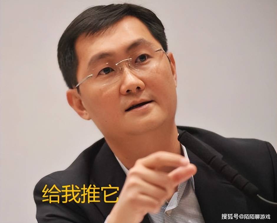 网易仅5万人测试的游戏,连续霸占热搜,腾讯都忍不住下场开夸了_手游