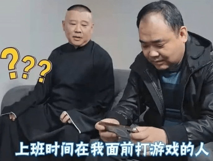 身材敦实肥头大耳,被指给郭德纲当司机 侯宝林长孙侯震罕现身-新媒